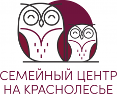лого семейный центр_финал